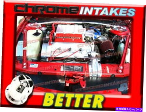 USGACe[N Ci[_Ng CF Blue Red 90-93 Chevy Lumina/Oldsmobile Cutlass Supreme 3.4L V6 Z34CzC CF BLUE RED 90-93 CHEVY LUMINA/OLDSMOBILE CUTLASS SUPREME 3.4L V6 Z34 AIR INTAKE