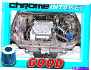 US�G�A�C���e�[�N �C���i�[�_�N�g Blue New 99 00 01 02 OldSmobile Trigue GL/GX/GLS 3.5 3.5L V6�G�A�C���e�[�N�L�b�gTB BLUE NEW 99 00 01 02 OLDSMOBILE INTRIGUE GL/GX/GLS 3.5 3.5L V6 AIR INTAKE KIT TB�y���s�A���i�z