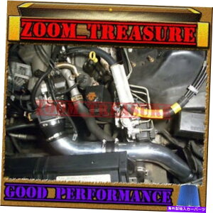 USGACe[N Ci[_Ng ubNu[1995-1997V{[J}/|eBAbNt@CAo[hV6tR[hGACe[NLbg BLACK BLUE 1995-1997 CHEVY CAMARO/PONTIAC FIREBIRD V6 FULL COLD A