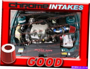 US�G�A�C���e�[�N �C���i�[�_�N�g Blue Red 1996 1997 1998 Buick Skylark/Areva/Pontiac Grand Am Air Intake Kit TB BLUE RED 1996 1997 1998 BUICK SKYLARK/ACHIEVA/PONTIAC GRAND AM AIR INTAKE KIT TB�y���s�A���i�z