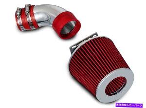 USGACe[N Ci[_Ng 86-89 Celica 2.0L^[{̐ԂtB^[V[gCێ Red Filter Short Ram Air Intake For 86-89 Celica 2.0L Non-Turbo