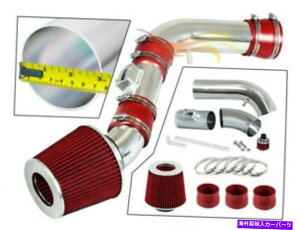 USGACe[N Ci[_Ng 2007-2012Rh/LjI/H3/H3T 3.7L I5̐ԂR[hGAێULbg RED Cold air intake Induction kit For 2007-2012 Colorado/Canyon/H3/H3T 3.7L I5