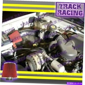 USGACe[N Ci[_Ng 96-00 GMCV{[LfbNSUVgbN5.0L 5.7L V8R[hGACe[NLbgubNbh2P 96-00 GMC CHEVY CADILLAC SUV TRUCK 5.0L 5.7L V8 COLD AIR INTAKE KIT Black Red 