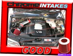 US�G�A�C���e�[�N �C���i�[�_�N�g Red 93 94 95/1993 1994 1995 Audi 90 S CS 90S 90CS 2.8 2.8L V6�G�A�C���e�[�N�L�b�g RED 93 94 95/1993 1994 1995 AUDI 90 S CS 90S 90CS 2.8 2.8L V6 AIR INTAKE KIT