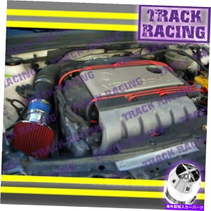 USGACe[N Ci[_Ng 93-98 Volkswagen Golf  gti  Corrado Slc  Jetta  Passat Glx Air Intake+Chf Blue Red 93-98 VOLKSWAGEN GOLFGTICORRADO SLCJETTAPASSAT GLX AIR INTAKE+CHF Blue Red