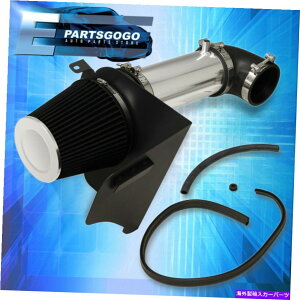 USGACe[N Ci[_Ng 05-10 300C/[d/SRT8 5.7L 6.1L V8NCzC +tB^[q[gV[h For 05-10 300C/Charger/SRT8 5.7L 6.1L V8 Chrome Air Intake + Filter Heat Shield