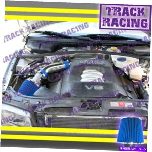 USGACe[N Ci[_Ng 93 94 95AEfB90 90S 90CSx[XX|[cQuattro 2.8L V6GACe[NLbgu[ 93 94 95 AUDI 90 90S 90CS BASE SPORT QUATTRO 2.8L V6 AIR INTAKE KIT Blue