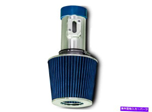 USGACe[N Ci[_Ng 04-11NErNgA /Oh}[LX4.6L V8̃u[V[gCێ Blue Short Ram Air Intake For 04-11 Crown Victoria / Grand Marquis 4.6L V8