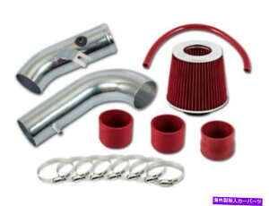 USGACe[N Ci[_Ng GSPbhV[gGACe[NLbg +tB^[99-05 MIATA MX5[hX^[NB 1.8 GSP Red Short Ram Air Intake Kit + Filter 99-05 Miata MX5 Roadster NB 1.8
