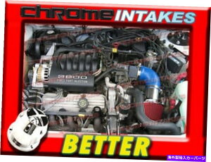 US�G�A�C���e�[�N �C���i�[�_�N�g CF Blue Red 90-93 Buick Century/1990-1991 Buick Skylark 3.3L V6 Air Intake TB CF BLUE RED 90-93 BUICK CENTURY/1990-1991 BUICK SKYLARK 3.3L V6 AIR INTAKE TB