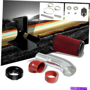 USGACe[N Ci[_Ng LfbNGXJ[h/extp̍ʃR[hGACe[NLbg+q[gV[hbhtB^[ High Flow Cold Air Intake Kit+Heat Shield Red Filter For Cadillac 