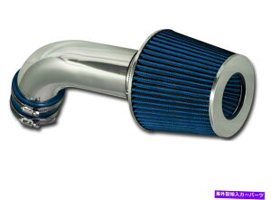 USGACe[N Ci[_Ng 05-07St / 06-08 Jetta / Passat 2.0L L4^[{̃u[V[gCێ Blue Short Ram Air Intake For 05-07 Golf / 06-08 Jetta / Passat 2.0L L4 Turbo