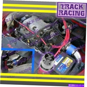 US�G�A�C���e�[�N �C���i�[�_�N�g 99 00 01 02 03-05�|���e�B�A�b�N�O�����ham �� alero 3.4l V6��C�z�C+CHF�u���[���b�h2p 99 00 01 02 03-05 PONTIAC GRAND AM��ALERO 3.4L V6 COLD AIR INTAKE+CHF Blue Red 2p�y���s�A���i�z
