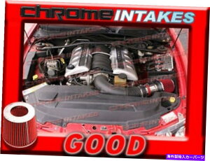 USGACe[N Ci[_Ng Red 04 05 06/2004 2005 2006|eBAbNGTO G T O 5.7 5.7L/6.0L V8GACe[NS RED 04 05 06/2004 2005 2006 PONTIAC GTO G T O 5.7 5.7L/6.0 6.0L V8 AIR INTAKE S