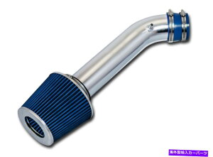 USGACe[N Ci[_Ng 92-95 CIVIC / 93-97 Del SolׂẴf̃u[tB^[V[gCێ Blue Filter Short Ram Air Intake For 92-95 Civic / 93-97 Del Sol All Models