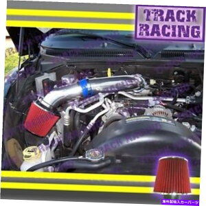 USGACe[N Ci[_Ng 00 01 02 03 04 05 06-10 DODGE DAKOTA DURANGO RAM 1500 AIR INTAKE KIT BLUE RED S 00 01 02 03 04 05 06-10 DODGE DAKOTA DURANGO RAM 1500 AIR INTAKE KIT Blue Red S