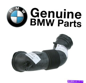 US�G�A�C���e�[�N �C���i�[�_�N�g BMW E53 X5 00-03�p�̃X���b�g���n�E�W���OOES�ւ̋z�C���o�[�u�[�g�G�A�}�X�Z���T�[ Intake Rubber Boot Air Mass Sensor to Throttle Housing OES For BMW E53 X5 00-03