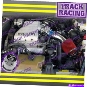 USGACe[N Ci[_Ng 88 89 90 91 92 93 94 Chevy Cavalier Z24 2.8L  3.1L V6 Air Intake Kit+Chf Blue Red 88 89 90 91 92 93 94 CHEVY CAVALIER Z24 2.8L3.1L V6 AIR INTAKE KIT+CHF Blue Red