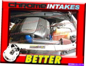 USGACe[N Ci[_Ng CFu[bh05 06 07-12[d/}Oi/`W[/300C 5.7L/6.1L V8GACe[N CF BLUE RED 05 06 07-12 CHARGER/MAGNUM/CHALLENGER/300C 5.7L/6.1L V8 AIR INTAKE
