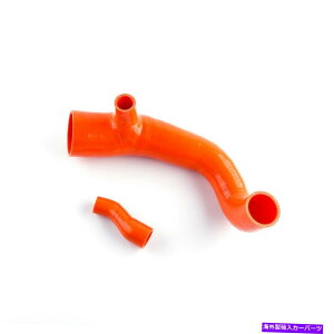 USGACe[N Ci[_Ng ~jN[p[̏ꍇS R56 07-12IW̋CzCu[XgVRCbgz[X For MINI COOPER S R56 07-12 Orange Air Intake Boost Silicone Inlet Hose