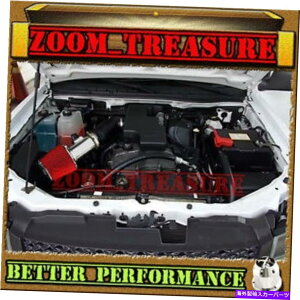 USGACe[N Ci[_Ng Red CHF 2007-2012/07-12 Chevy Colorado/Canyon/Hommer H3 3.7LGACe[NLbg RED CHF 2007-2012/07-12 CHEVY COLORADO/CANYON/HUMMER H3 3.7L AIR INTAKE KIT