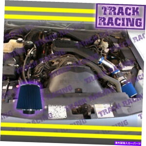 USGACe[N Ci[_Ng 92-95tH[hNEvcitoriaJ[^EJ[}[L[4.6LGACe[NTBHu[ 92-95 FORD CROWN VCITORIA LINCOLN TOWN CAR MERCURY 4.6L AIR INTAKE TBH Blue