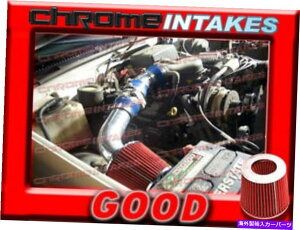 USGACe[N Ci[_Ng u[bh96 97 98V{[Vo[hGMCVGC1500 K1500 4.3 4.3L V6CzC BLUE RED 96 97 98 CHEVY SILVERADO GMC SIERRA C1500 K1500 4.3 4.3L V6 AIR INTAKE