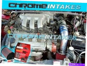 US�G�A�C���e�[�N �C���i�[�_�N�g 94 95 96 MAZDA MX6/626/FORD PROBE GT 2.5 2.5L V6��C�z�C +K��N 94 95 96 Mazda MX6/626/Ford Probe GT 2.5 2.5L V6 Air intake +K&N�y���s�A���i�z