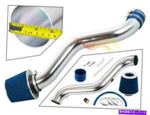 US�G�A�C���e�[�N �C���i�[�_�N�g XYZ BLUE AIR INTAKE KIT+�t�B���^�[2005-2010 Jeep Grand Cherokee/Commander 3.7L V6 XYZ BLUE Air Intake Kit+Filter 2005-2010 JEEP Grand Cherokee/Commander 3.7L V6�y���s�A���i�z