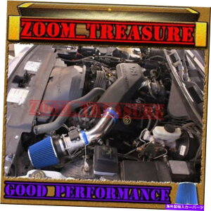 USGACe[N Ci[_Ng Blue 1992-1995/92-95tH[hNEVcitoria/J[^EJ[/}[L[GACe[NTBH BLUE 1992-1995/92-95 FORD CROWN VCITORIA/LINCOLN TOWN CAR/MERCURY AIR INTAKE TBH