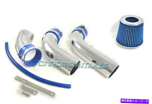 USGACe[N Ci[_Ng Blue 04 05 06 07 08 09/2004-2009 Dodge Durango 3.7 3.7L V6 Cold Air Intake Kit BLUE 04 05 06 07 08 09/2004-2009 DODGE DURANGO 3.7 3.7L V6 COLD AIR INTAKE KIT