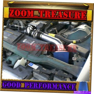 US�G�A�C���e�[�N �C���i�[�_�N�g Black Blue 1994-1997 Camaro Z28/Firebird/Formula/Trans Am Full Short Air Intake BLACK BLUE 1994-1997 CAMARO Z28/FIREBIRD/FORMULA/TRANS AM FULL SHORT AIR INTAKE�y���s�A���i�z