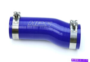 USGACe[N Ci[_Ng HPS Blue Silicone Post MAFGACe[Nz[X̃z_17-18VrbNSI 1.5L^[{ HPS Blue Silicone Post MAF Air Intake Hose for Honda 17-18 Civic Si 1.5L Turbo