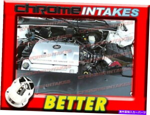 USGACe[N Ci[_Ng CFubNbh98 99 00 01 02-04LfbNZrASLS/STS 4.6L V8GACe[NLbg CF BLACK RED 98 99 00 01 02-04 CADILLAC SEVILLE SLS/STS 4.6L V8 AIR INTAKE KIT