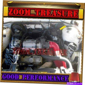 USGACe[N Ci[_Ng bh1990-1993/90-93rCbNZ`[/1990-1991rCbNXJC[N3.3L V6GACe[NTB RED 1990-1993/90-93 BUICK CENTURY/1990-1991 BUICK SKYLARK 3.3L V6 AIR INTAKE TB