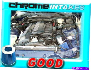 US�G�A�C���e�[�N �C���i�[�_�N�g �u���b�N�u���[95 96 97 98 99 BMW M3 3.0 3.0L/3.2 3.2L I6 E36�G�A�C���e�[�N�L�b�g BLACK BLUE 95 96 97 98 99 BMW M3 3.0 3.0L/3.2 3.2L I6 E36 AIR INTAKE KIT