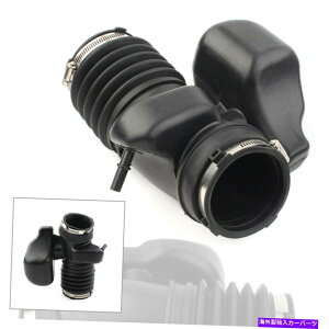 USGACe[N Ci[_Ng go[XAJfBAGN[u2012-2017pGAN[i[zCCbgz[X_Ng`[u Air Cleaner Intake Inlet Hose Duct Tube For Traverse Acadia Enclave 2012-2017