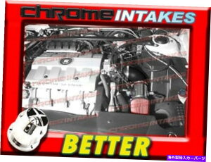 USGACe[N Ci[_Ng CFubNbh00 01 02/2000-2002LfbNGhhESC/Ȃ4.6 4.6L V8Cێ CF BLACK RED 00 01 02/2000-2002 CADILLAC ELDORADO ESC/ETC 4.6 4.6L V8 AIR INTAKE
