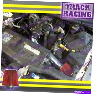 USGACe[N Ci[_Ng 95 96 97V{[J} /|eBAbNt@CAo[h3.8L V6tGACe[NLbgubNbh 95 96 97 CHEVY CAMARO / PONTIAC FIREBIRD 3.8L V6 FULL AIR INTAKE KIT Bla