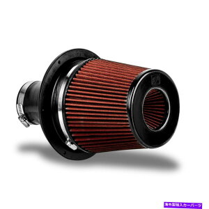 USGACe[N Ci[_Ng Skunk2 Racing 3 "Jv[jo[TGACe[NtB^[Lbg Skunk2 Racing 3" Coupler Universal Air Intake Filter Kit