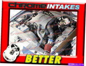 USGACe[N Ci[_Ng CFu[bh96-02tH[hNErNgA/J[^EJ[/Oh}[LXGACe[N CF BLUE RED 96-02 FORD CROWN VICTORIA/LINCOLN TOWN CAR/GRAND MARQUIS
