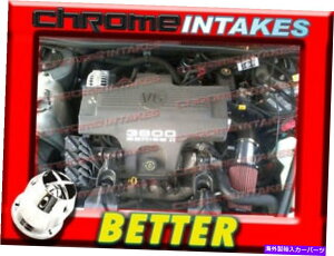USGACe[N Ci[_Ng CF Black Red 98 99 1998 1999 Chevy Lumina LS LTZ All 3.8 3.8L V6 Air Intake Kit CF BLACK RED 98 99 1998 1999 CHEVY LUMINA LS LTZ ALL 3.8 3.8L V6 AIR INTAKE KIT