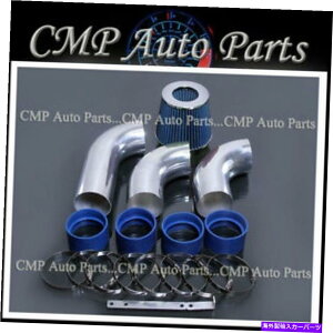USGACe[N Ci[_Ng 1999-2007 Chevy Silverado GMC Sierra 1500 4.3 4.3L V6 Cold Air Intake Kit Blue 1999-2007 CHEVY SILVERADO GMC SIERRA 1500 4.3 4.3L V6 COLD AIR INTAKE KIT BLUE
