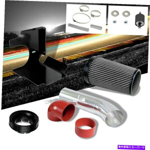 USGACe[N Ci[_Ng Chevy Avalanche/Silverado SSp̃R[hGACe[N+q[gV[hVo[tB^[ Cold Air Intake+Heat Shield Silver Filter For Chevy Avalanche/Silverado SS
