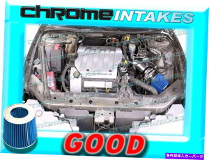 USエアインテーク インナーダクト ブラックブルー99 00-02 Oldsmobile Trigue GL/GX/GLS 3.5 3.5L V6エアインテークキットTB BLACK BLUE 99 00-02 OLDSMOBILE INTRIGUE GL/GX/GLS 3.5 3.5L V6 AIR INTAKE KIT TB