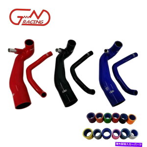 USGACe[N Ci[_Ng MINI Cooper S R56 R57 1.6L Turbo 2007-2010VRGACe[Nu[Xgz[X Fit Mini Cooper S R56 R57 1.6L Turbo 2007-2010 Silicone Air Intake Boost Hoses