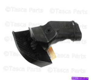 USGACe[N Ci[_Ng {̃[p[ێ53013730AD Genuine Mopar Intake Duct 53013730AD