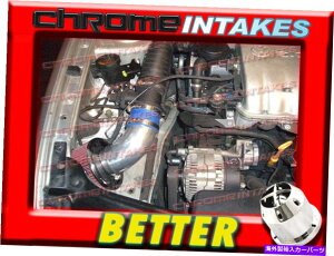 USGACe[N Ci[_Ng CF Blue Red 93 94-02 VW Volkswagen Golf/Jetta/Cabrio 2.0l i4CzCLbg CF BLUE RED 93 94-02 VW VOLKSWAGEN GOLF/JETTA/CABRIO 2.0 2.0L I4 AIR INTAKE KIT