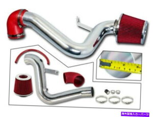 USGACe[N Ci[_Ng 95-02̃R[hGACe[NLbg +ԂtB^[LoA /|eBAbNTt@CA2.3 2.4 L4 Cold Air Intake Kit + RED Filter For 95-02 Cavalier / Pontiac Sunfire 