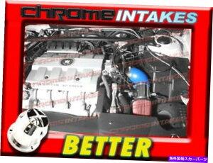 USGACe[N Ci[_Ng CF Blue Red 00 01 02/2000-2002 Cadillac Eldorado ESC/etc 4.6 4.6L V8Cێ CF BLUE RED 00 01 02/2000-2002 CADILLAC ELDORADO ESC/ETC 4.6 4.6L V8 AIR INTAKE